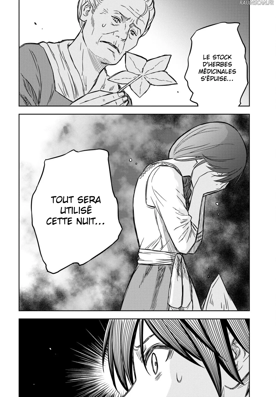 Monogatari No Kuromaku Ni Tensei Shite - 3 - 67e42c2850440.webp