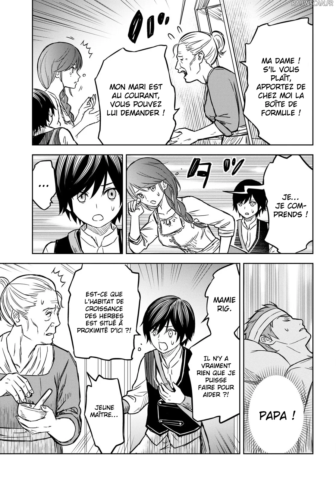 Monogatari No Kuromaku Ni Tensei Shite - 3 - 67e42c2896868.webp