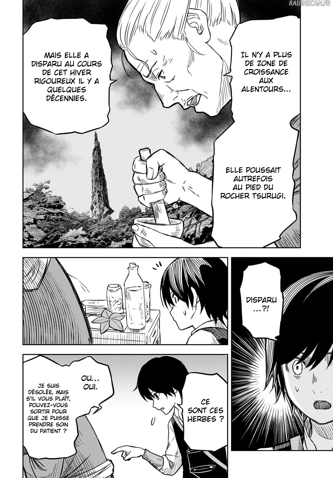 Monogatari No Kuromaku Ni Tensei Shite - 3 - 67e42c28e8702.webp