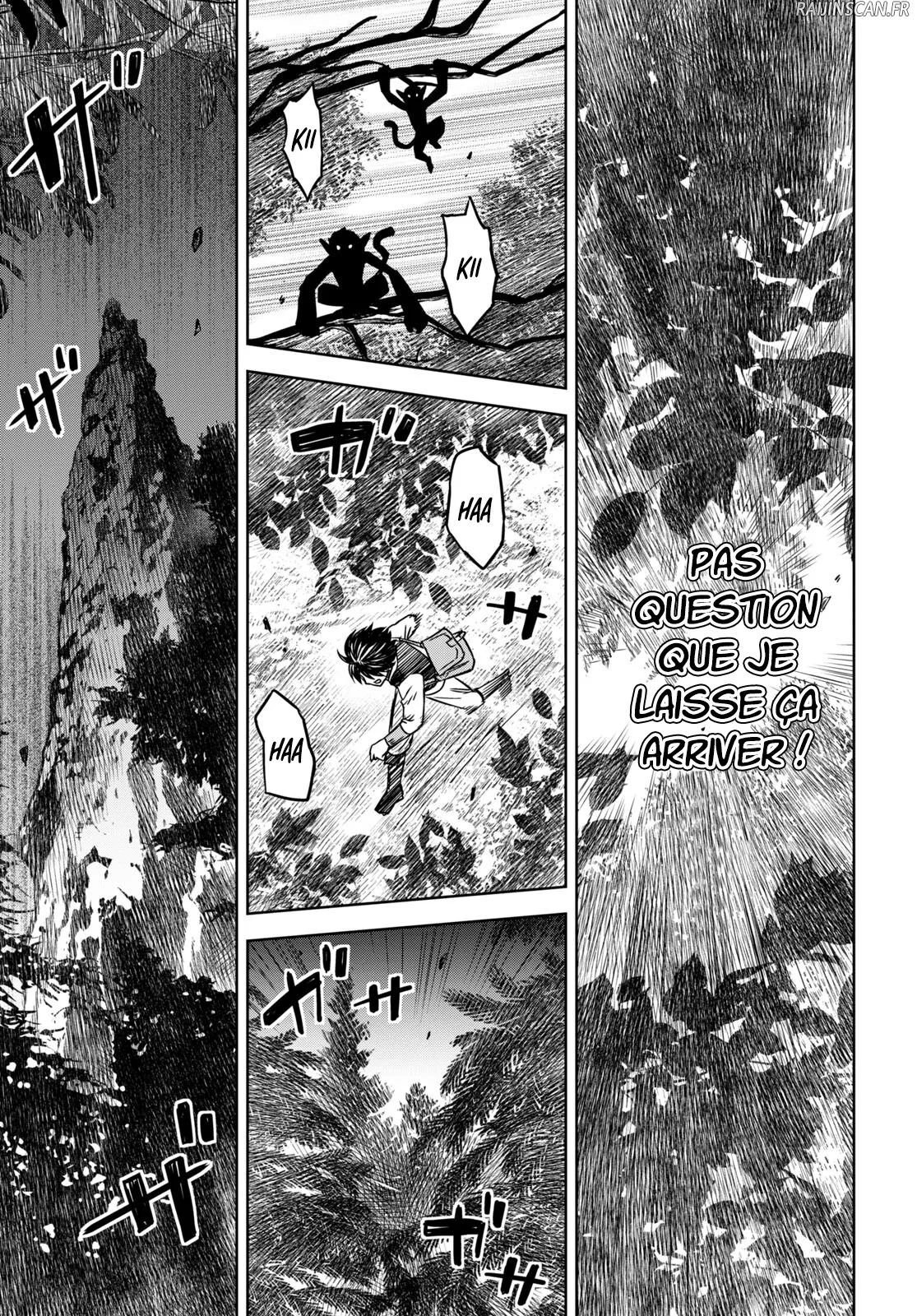 Monogatari No Kuromaku Ni Tensei Shite - 3 - 67e42c2a3e5d6.webp