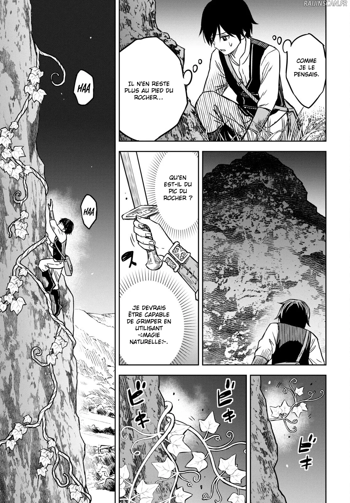 Monogatari No Kuromaku Ni Tensei Shite - 3 - 67e42c2b15be5.webp