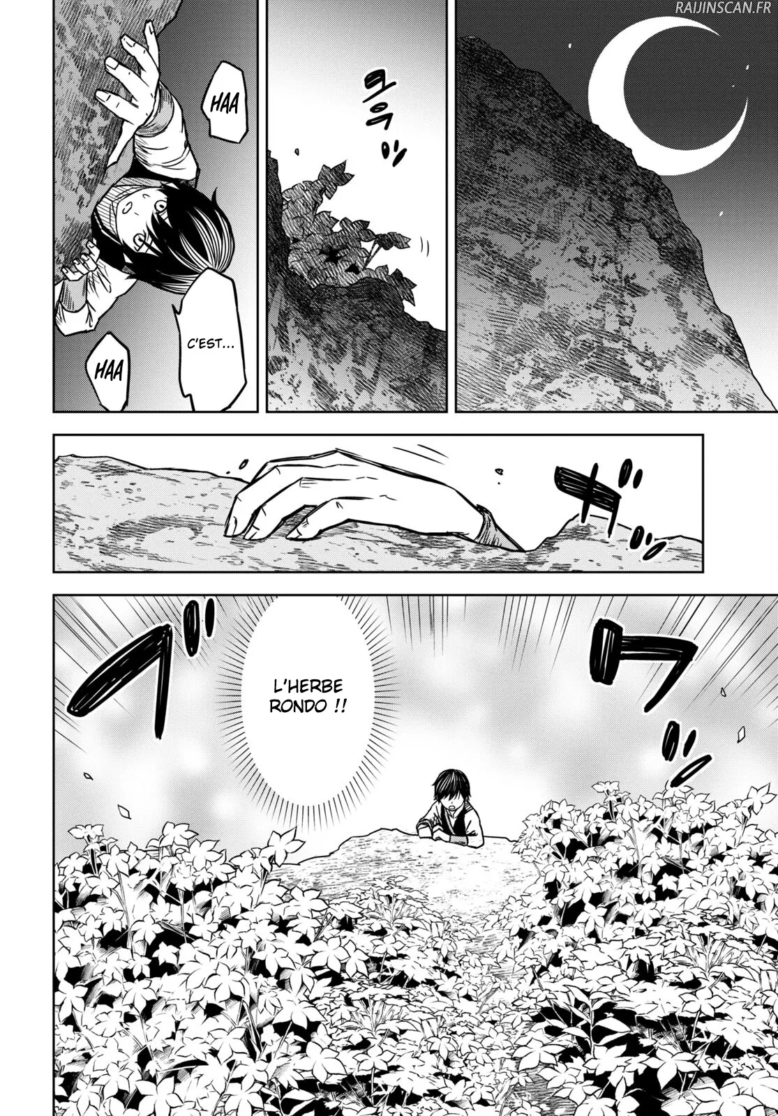 Monogatari No Kuromaku Ni Tensei Shite - 3 - 67e42c2b7a980.webp
