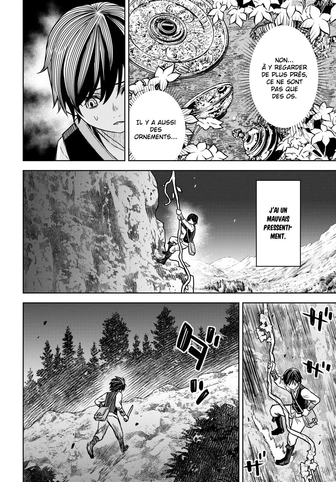 Monogatari No Kuromaku Ni Tensei Shite - 3 - 67e42c2c5537b.webp