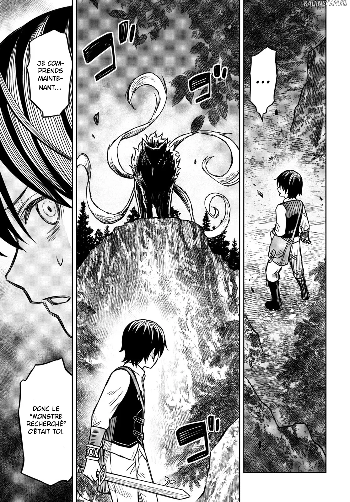 Monogatari No Kuromaku Ni Tensei Shite - 3 - 67e42c2d8c406.webp