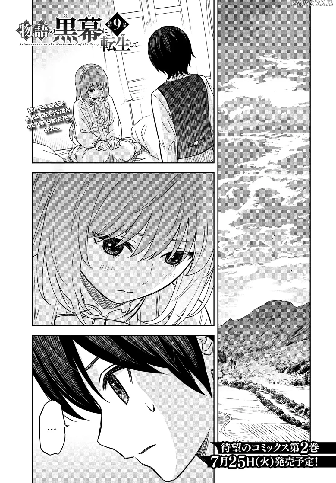 Monogatari No Kuromaku Ni Tensei Shite - 9 - 67e42c6c129ae.webp