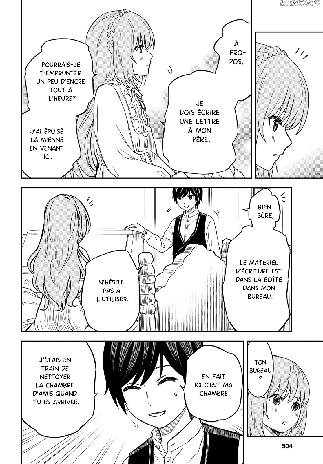 Monogatari No Kuromaku Ni Tensei Shite - 9 - 67e42c6c57baa.webp