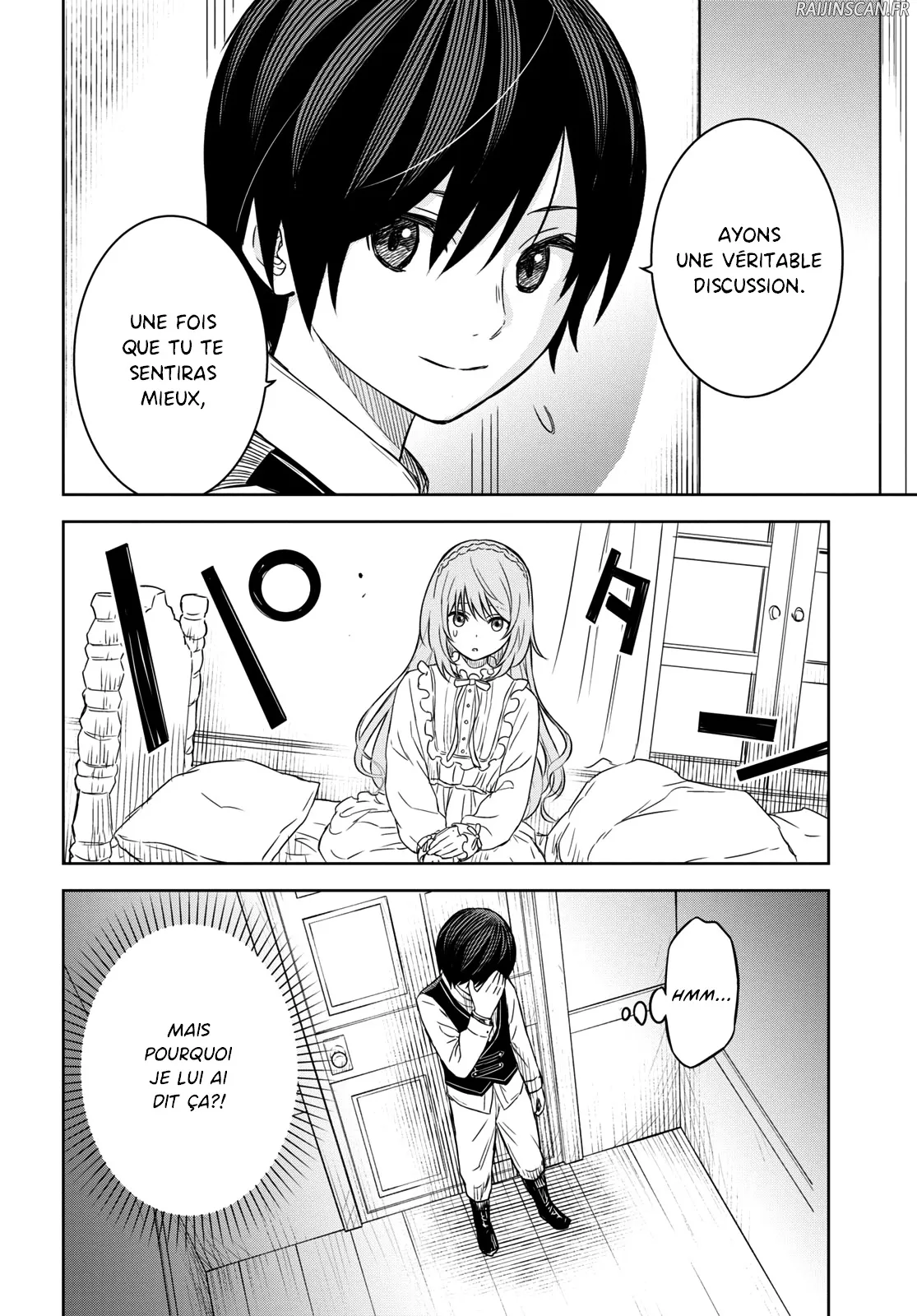 Monogatari No Kuromaku Ni Tensei Shite - 9 - 67e42c6d8b8fa.webp