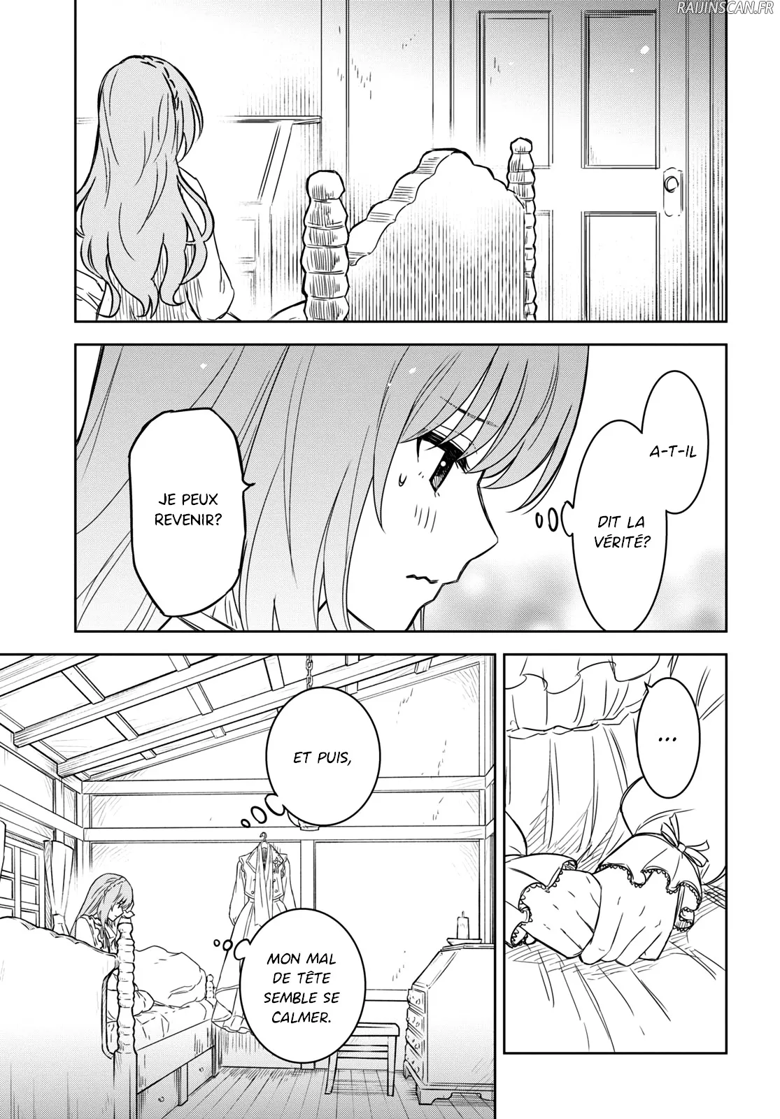 Monogatari No Kuromaku Ni Tensei Shite - 9 - 67e42c6dcb971.webp