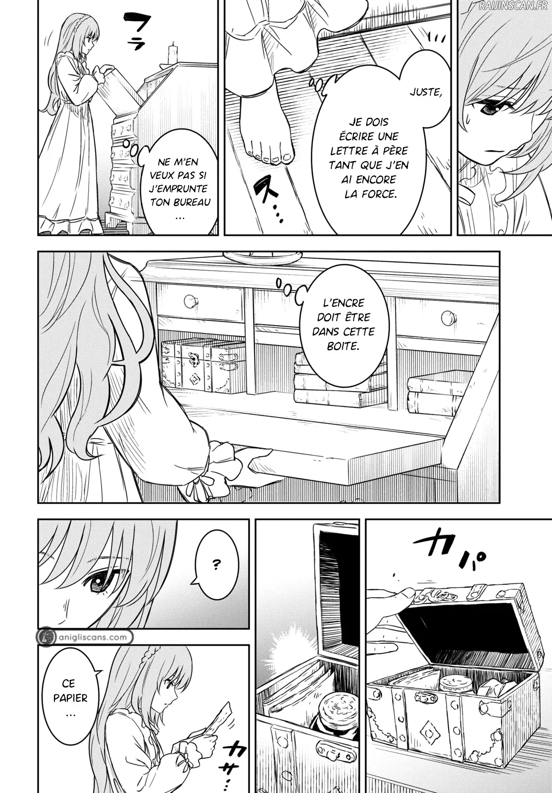 Monogatari No Kuromaku Ni Tensei Shite - 9 - 67e42c6e249e7.webp