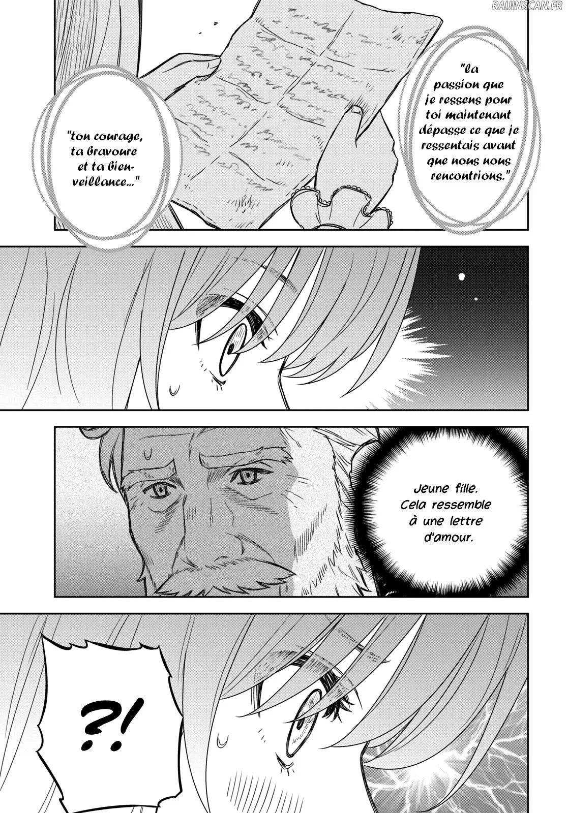 Monogatari No Kuromaku Ni Tensei Shite - 9 - 67e42c6e81c74.webp