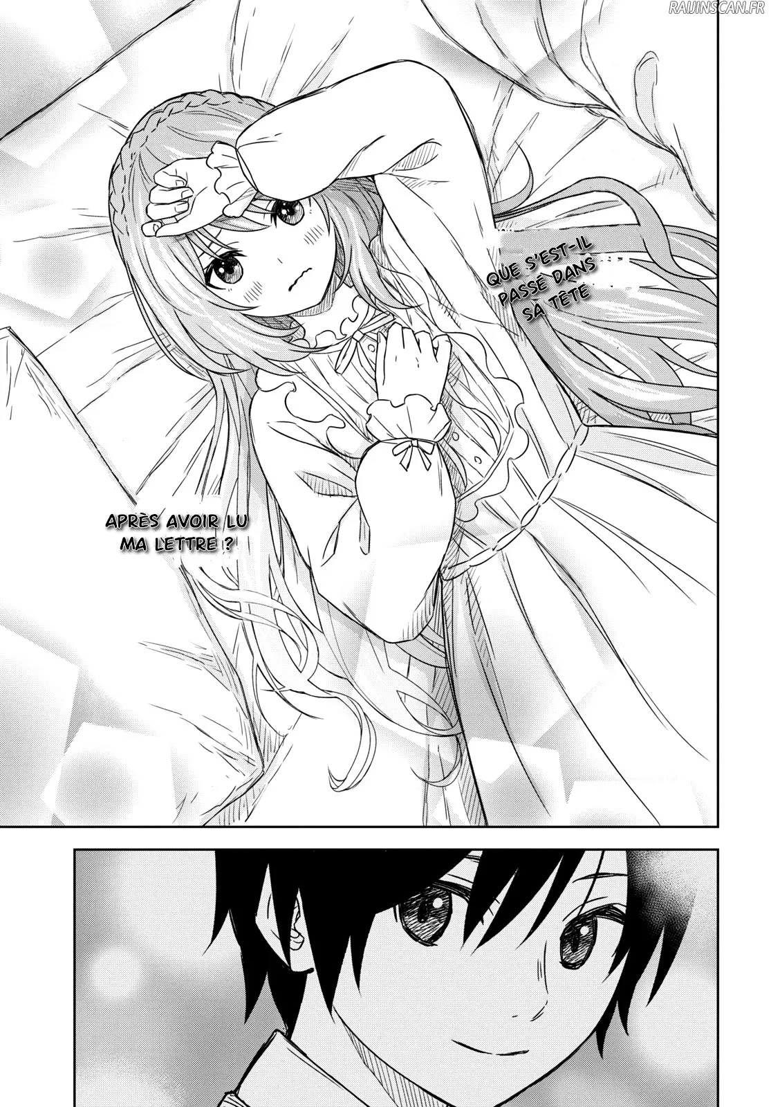 Monogatari No Kuromaku Ni Tensei Shite - 9 - 67e42c6fd84dd.webp
