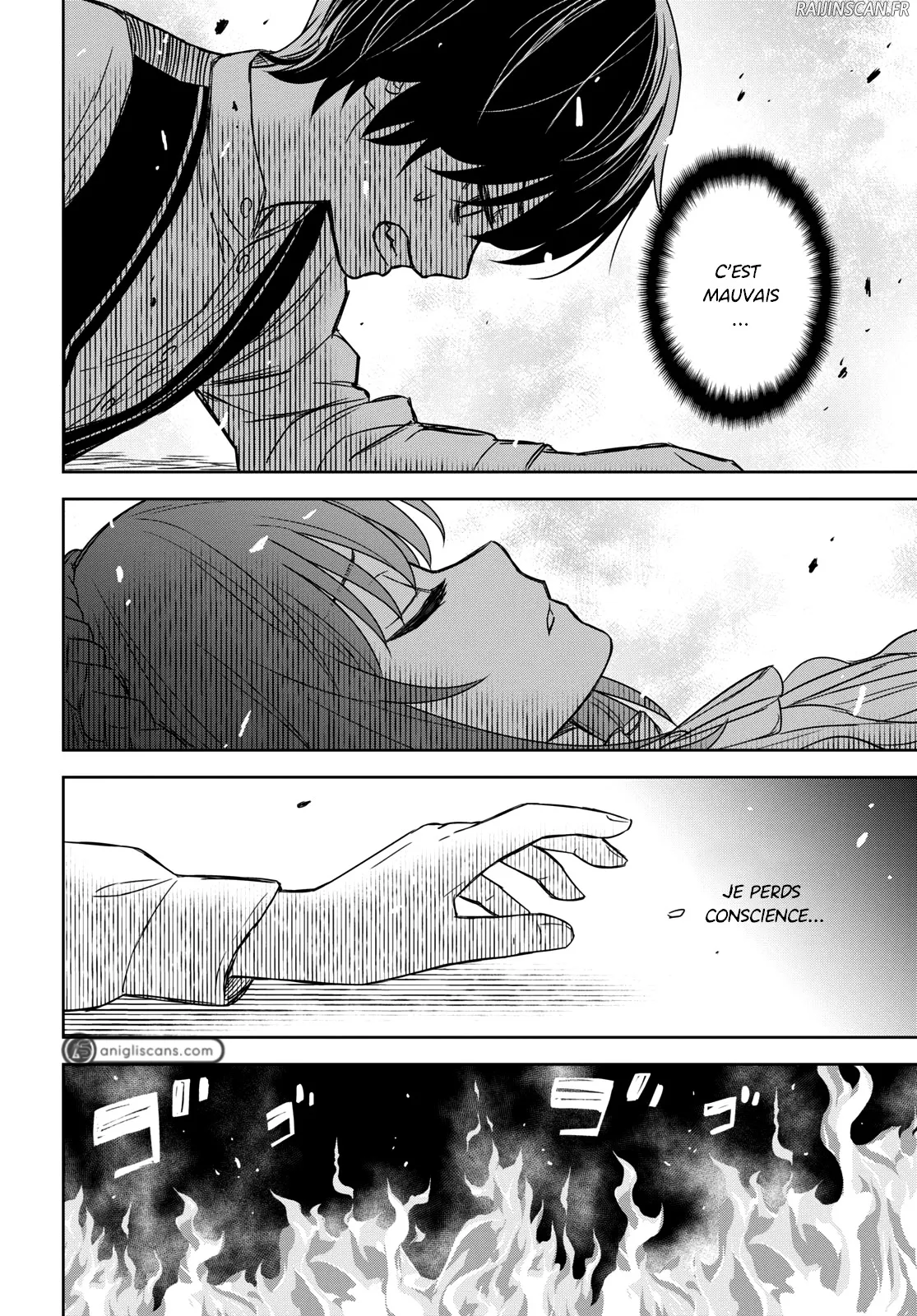Monogatari No Kuromaku Ni Tensei Shite - 9 - 67e42c7554039.webp