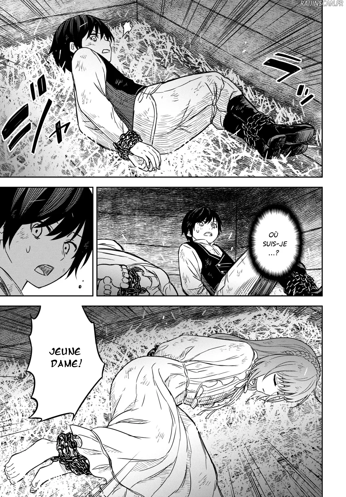 Monogatari No Kuromaku Ni Tensei Shite - 9 - 67e42c764125d.webp