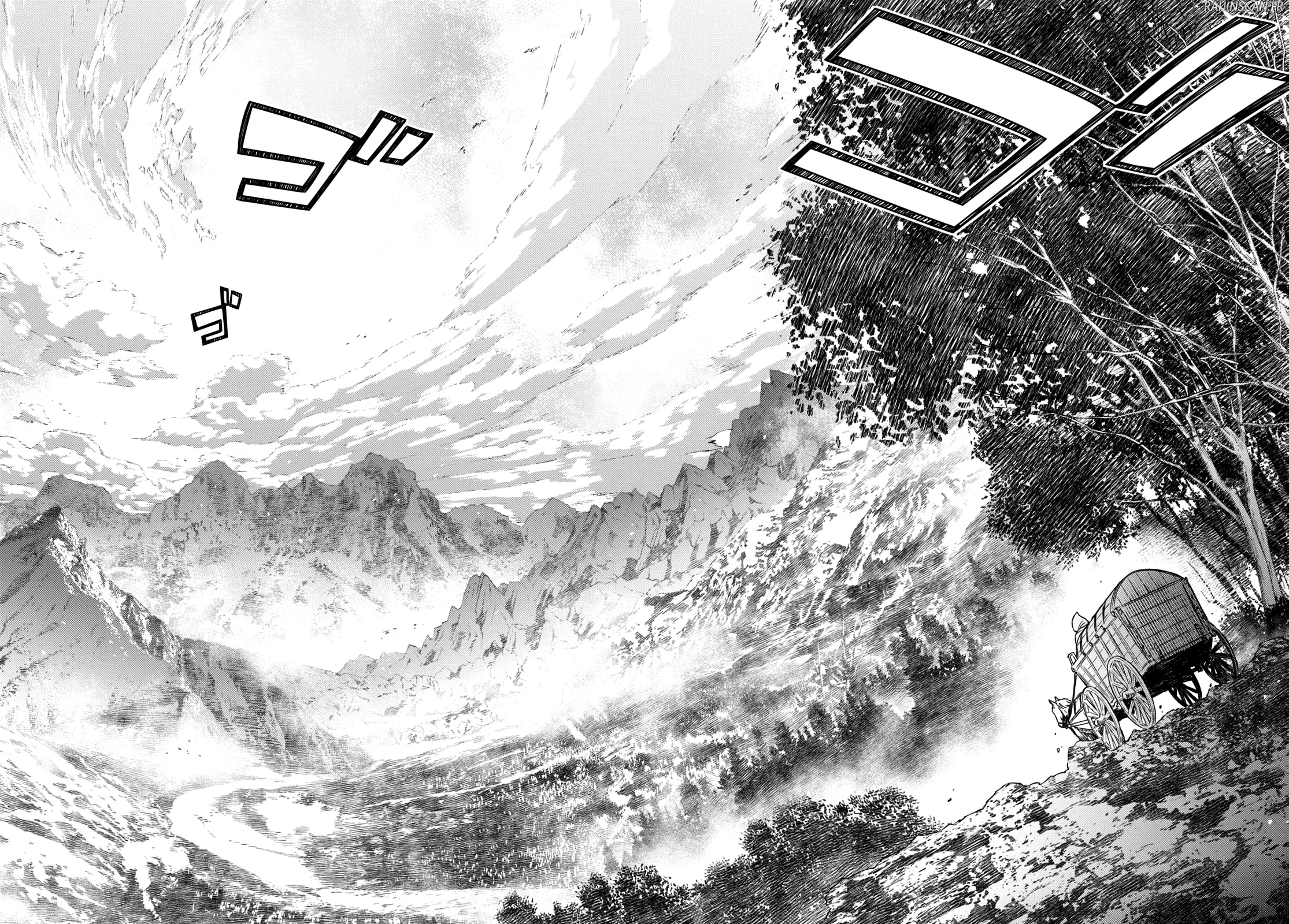 Monogatari No Kuromaku Ni Tensei Shite - 9 - 67e42c780478d.webp