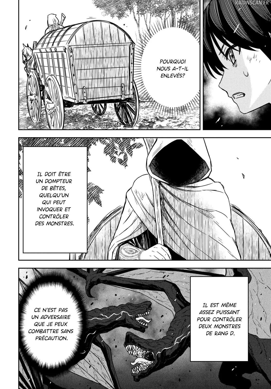 Monogatari No Kuromaku Ni Tensei Shite - 9 - 67e42c785aafb.webp