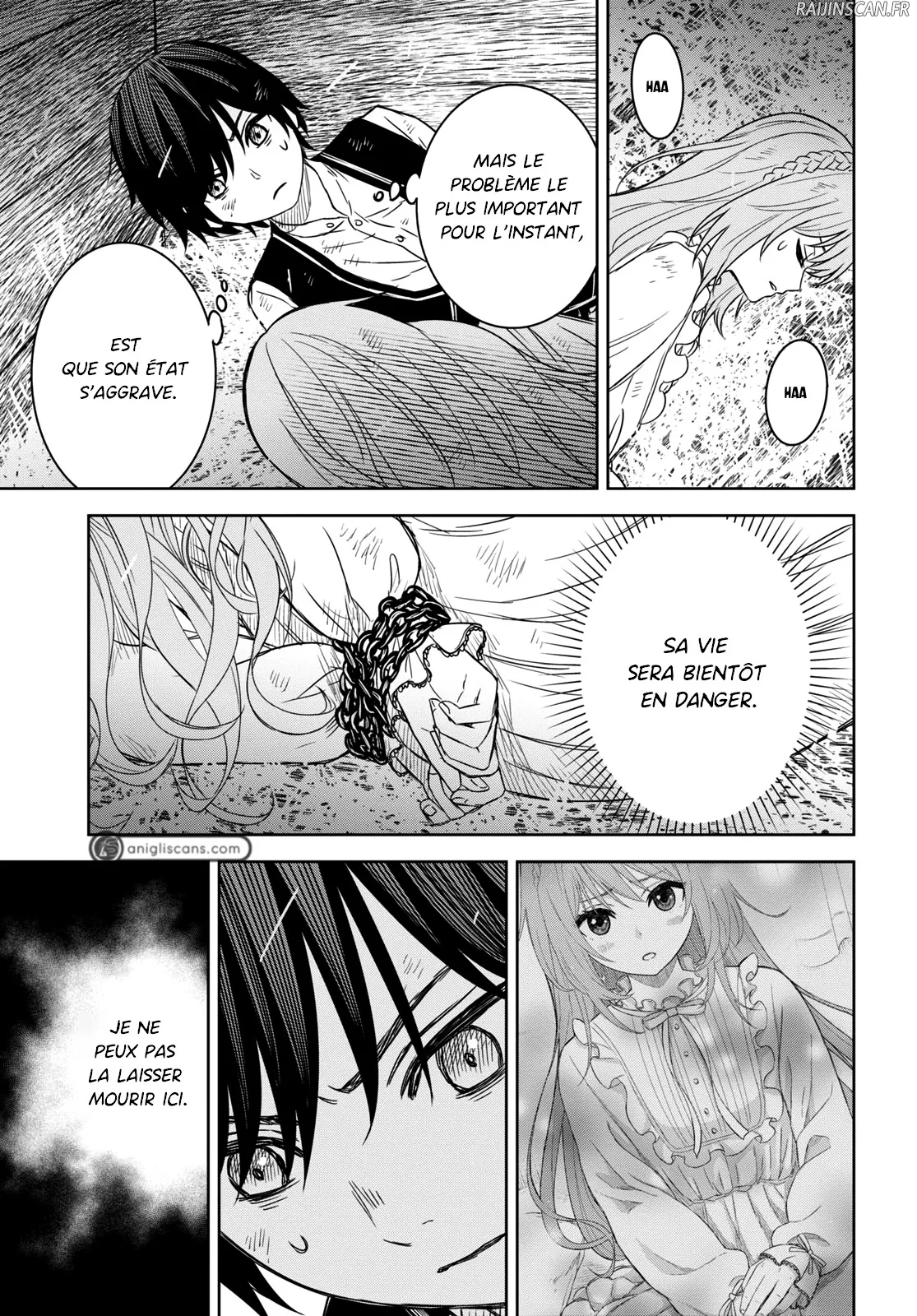 Monogatari No Kuromaku Ni Tensei Shite - 9 - 67e42c78bfc1f.webp