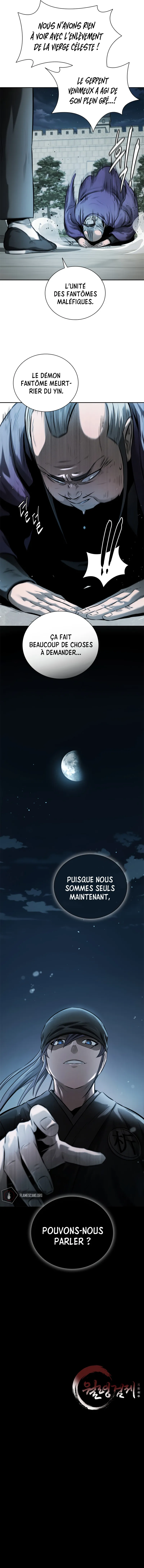 Moon Shadow Sword Emperor - 25 - 65f1f2e03c690.webp
