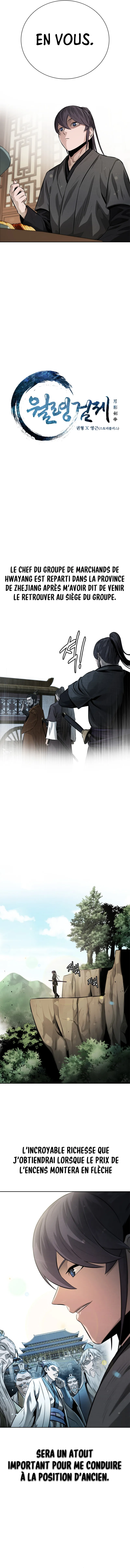 Moon Shadow Sword Emperor - 27 - 65f1f2f44c553.webp