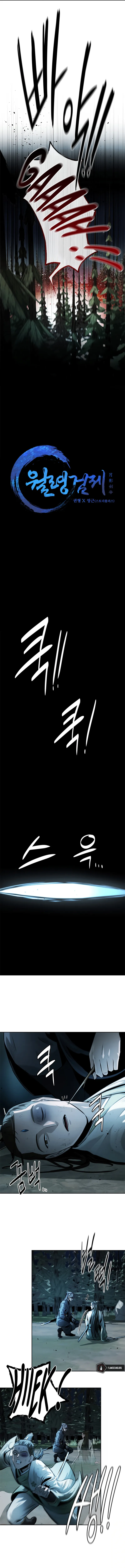 Moon Shadow Sword Emperor - 38 - 65f1f3a4d9dd3.webp