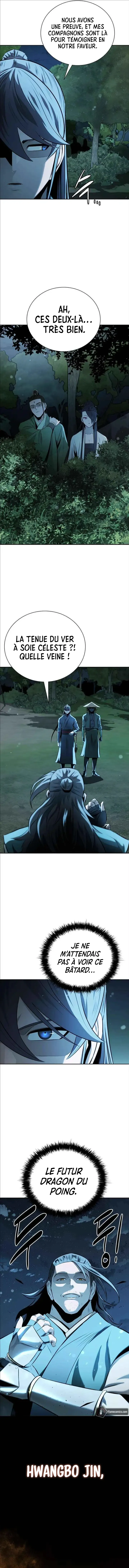 Moon Shadow Sword Emperor - 60 - 67c489e298c40.webp