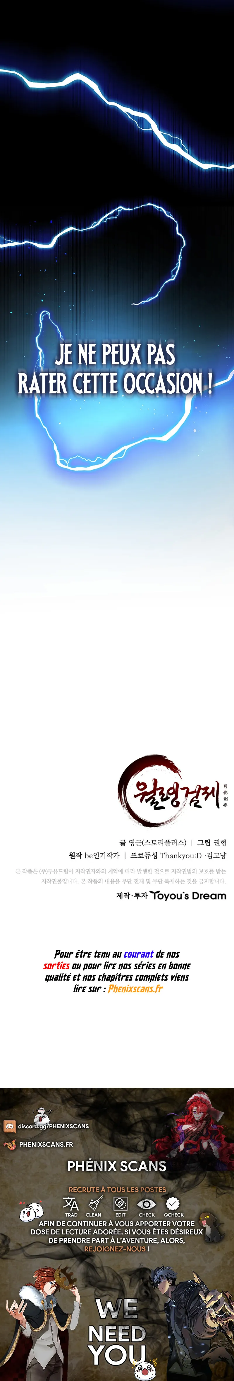 Moon Shadow Sword Emperor - 66 - 67c48a54beaad.webp