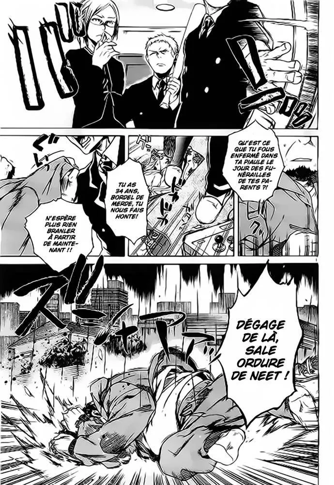 Mushoku Tensei - Isekai Ittara Honki Dasu - 1 - 67b3a2ad1b1e4.webp