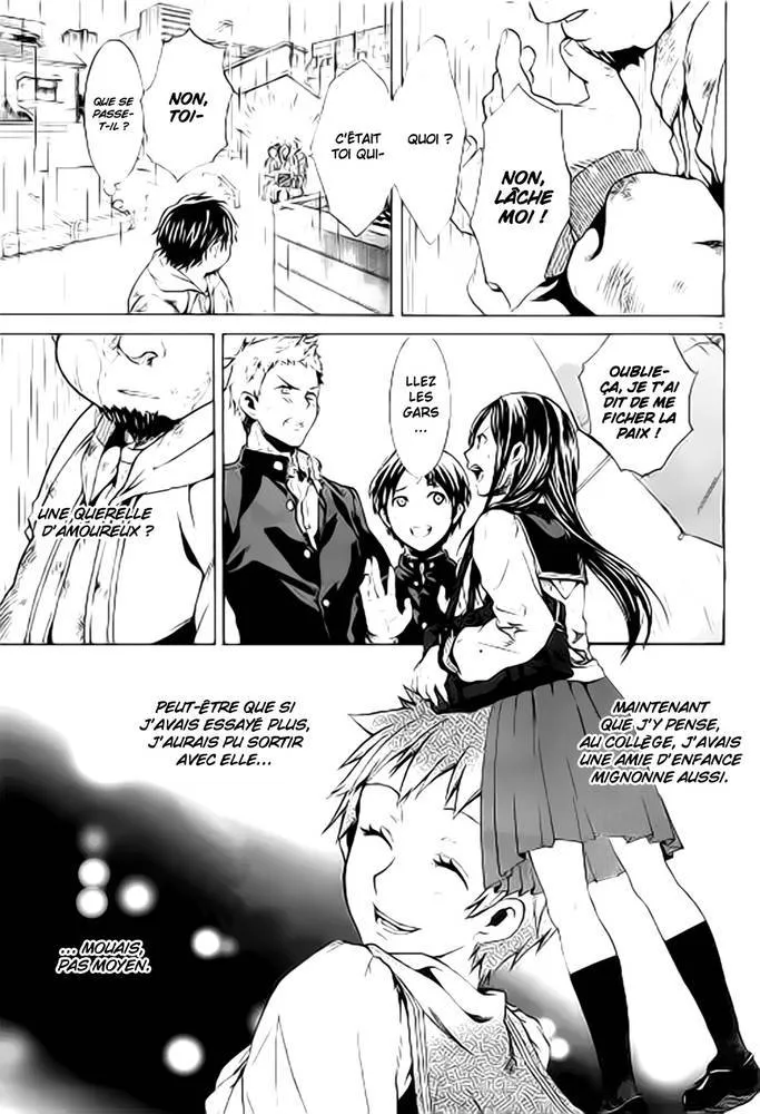 Mushoku Tensei - Isekai Ittara Honki Dasu - 1 - 67b3a2ad593c9.webp