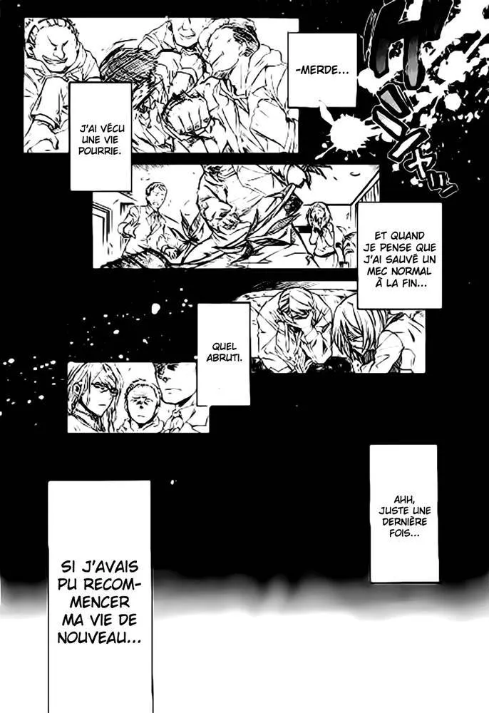 Mushoku Tensei - Isekai Ittara Honki Dasu - 1 - 67b3a2ad995ec.webp