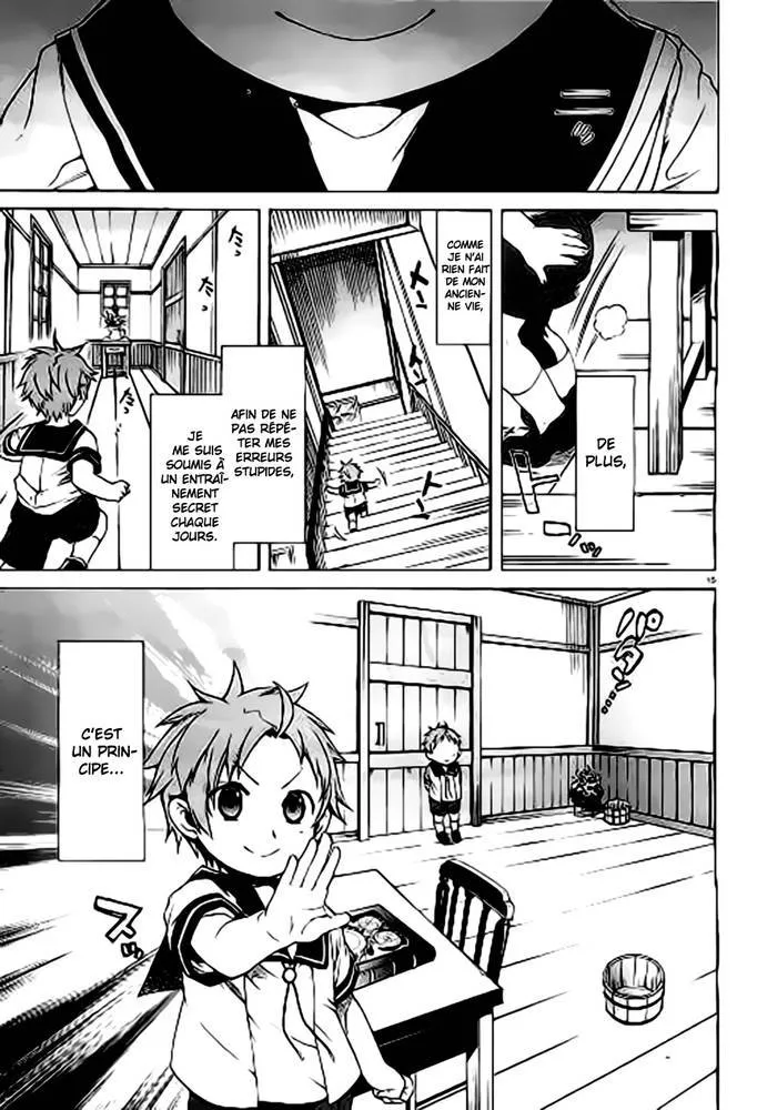 Mushoku Tensei - Isekai Ittara Honki Dasu - 1 - 67b3a2af186c2.webp
