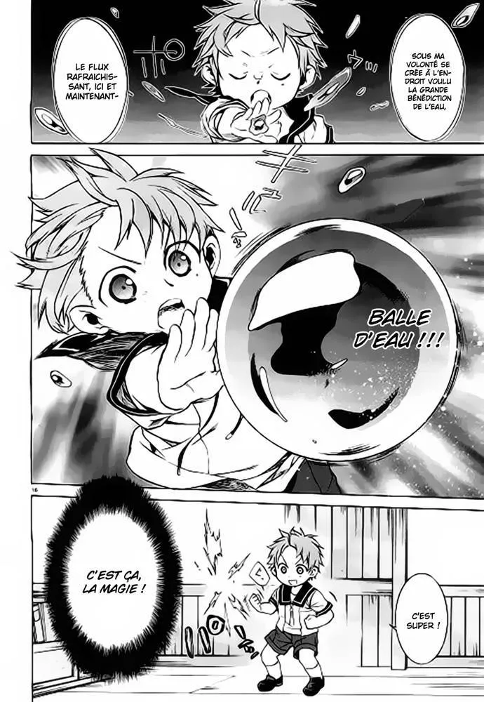 Mushoku Tensei - Isekai Ittara Honki Dasu - 1 - 67b3a2af3e588.webp