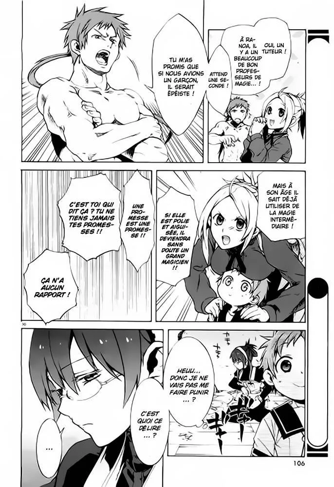 Mushoku Tensei - Isekai Ittara Honki Dasu - 1 - 67b3a2b1e6d27.webp