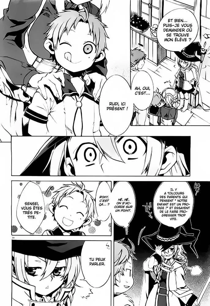 Mushoku Tensei - Isekai Ittara Honki Dasu - 1 - 67b3a2b2c1b48.webp