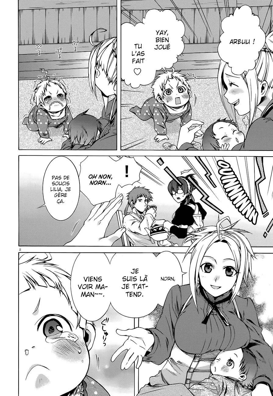 Mushoku Tensei - Isekai Ittara Honki Dasu - 10.5 - 67b3a2babdb34.webp