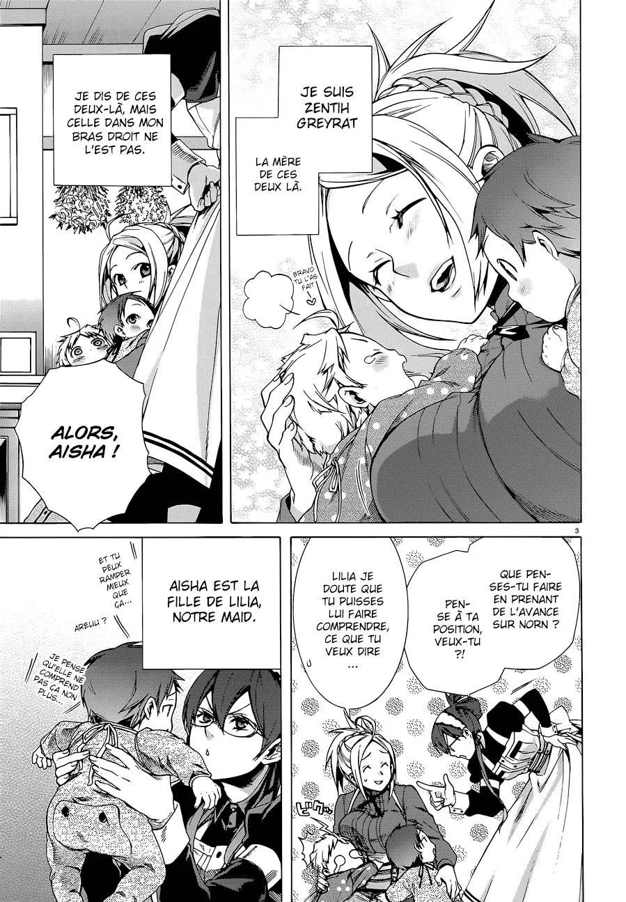 Mushoku Tensei - Isekai Ittara Honki Dasu - 10.5 - 67b3a2bb14a8a.webp