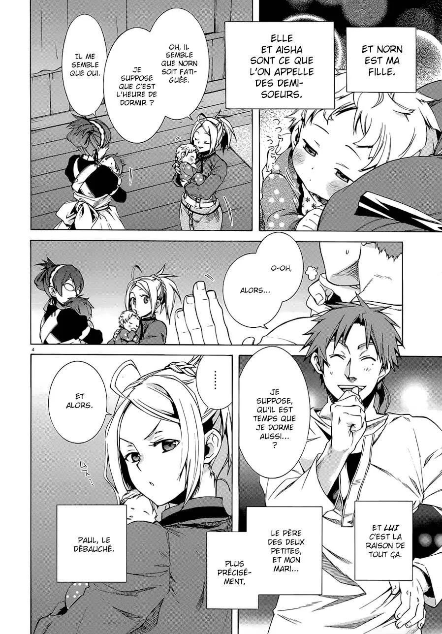Mushoku Tensei - Isekai Ittara Honki Dasu - 10.5 - 67b3a2bb564c4.webp