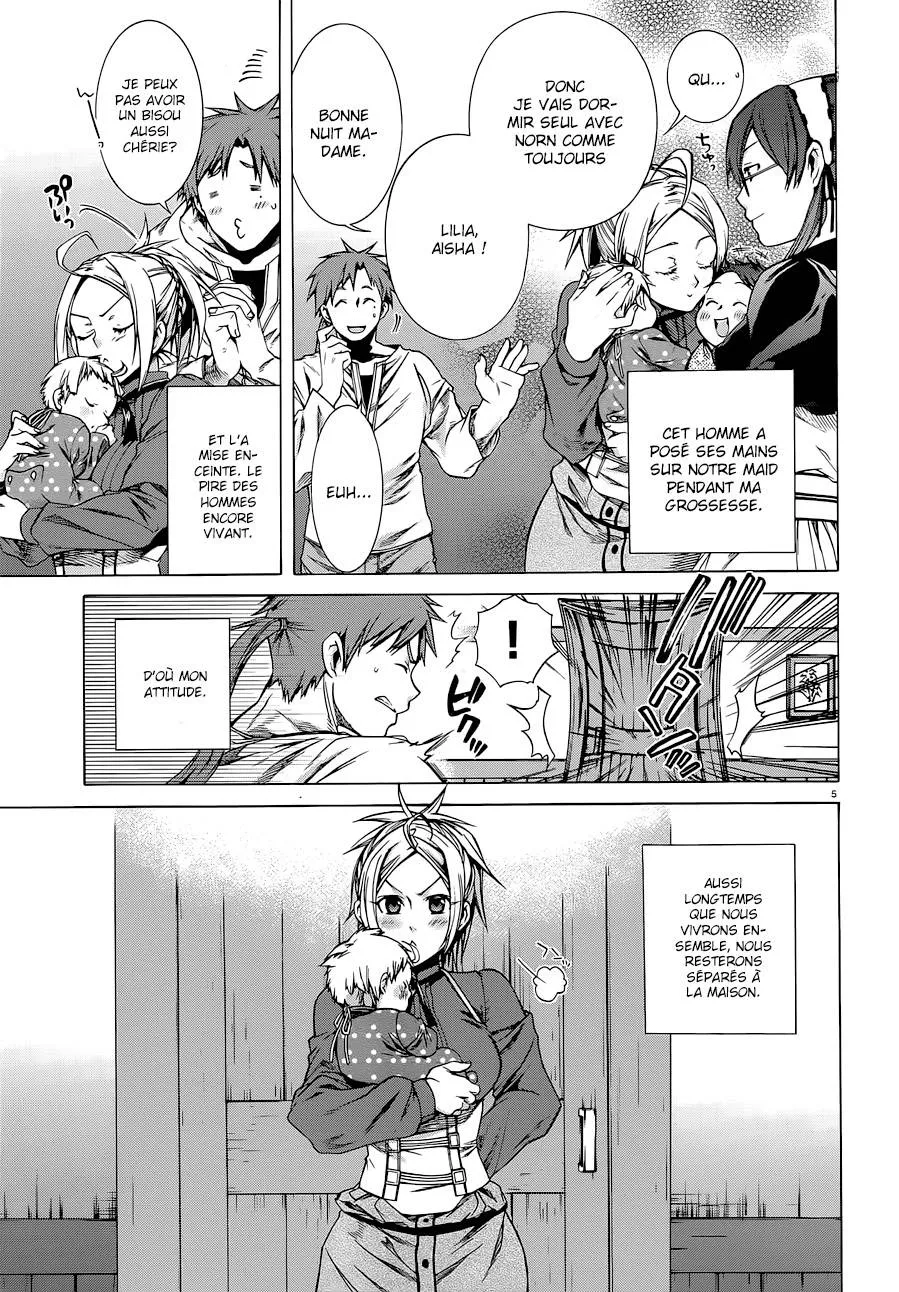 Mushoku Tensei - Isekai Ittara Honki Dasu - 10.5 - 67b3a2bb9580d.webp