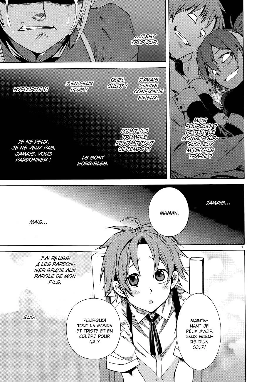 Mushoku Tensei - Isekai Ittara Honki Dasu - 10.5 - 67b3a2bc36a0d.webp
