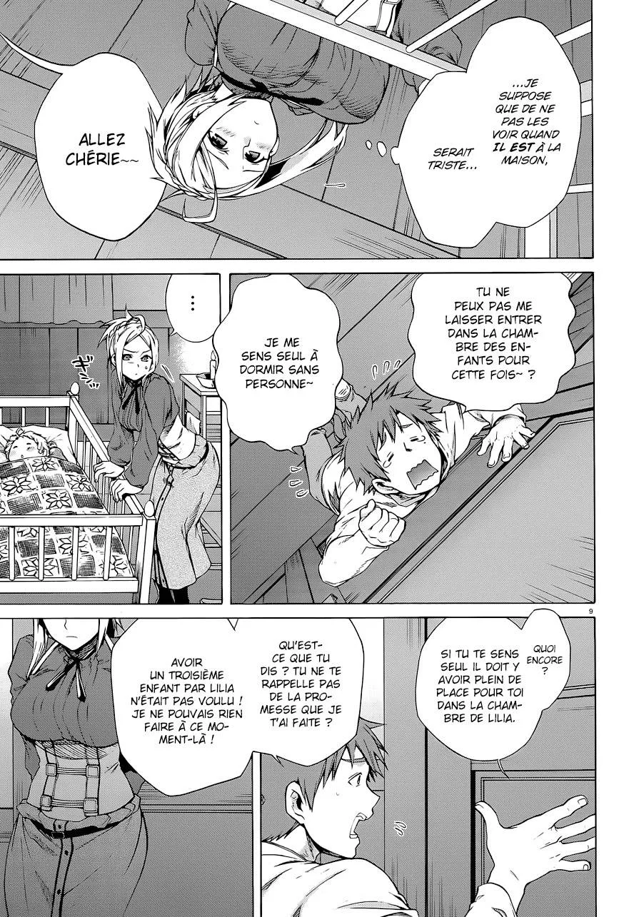 Mushoku Tensei - Isekai Ittara Honki Dasu - 10.5 - 67b3a2bcca481.webp