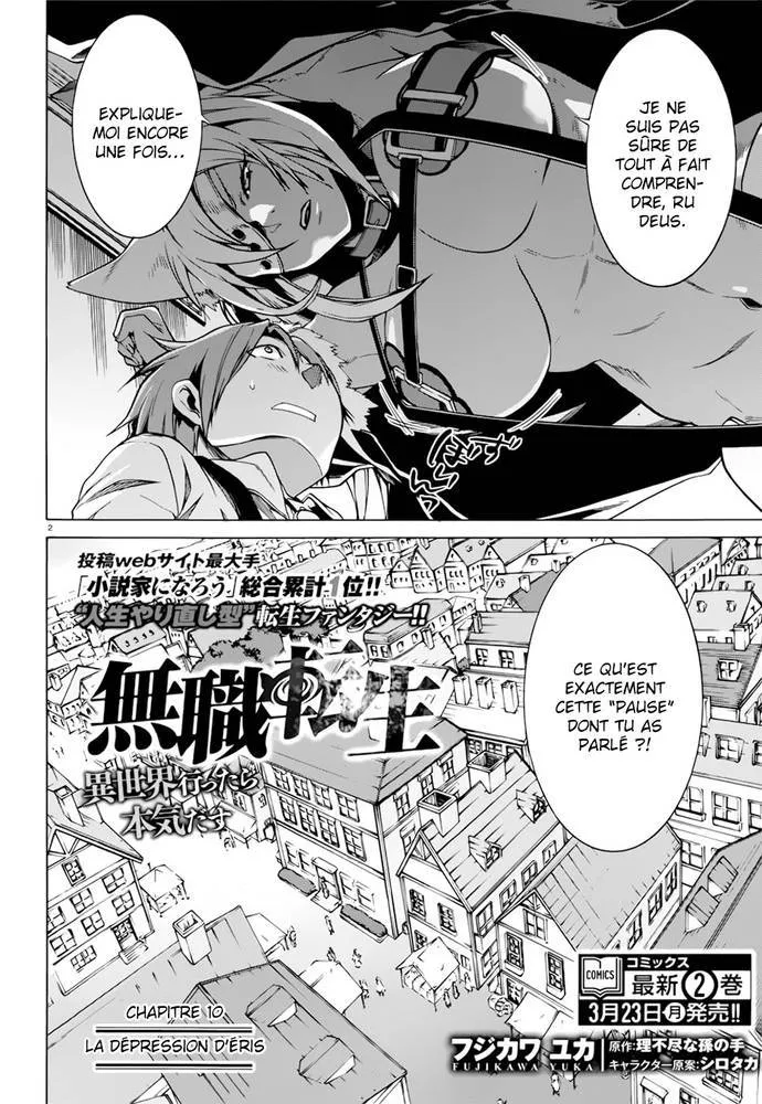 Mushoku Tensei - Isekai Ittara Honki Dasu - 10 - 67b3a2b4d8c11.webp