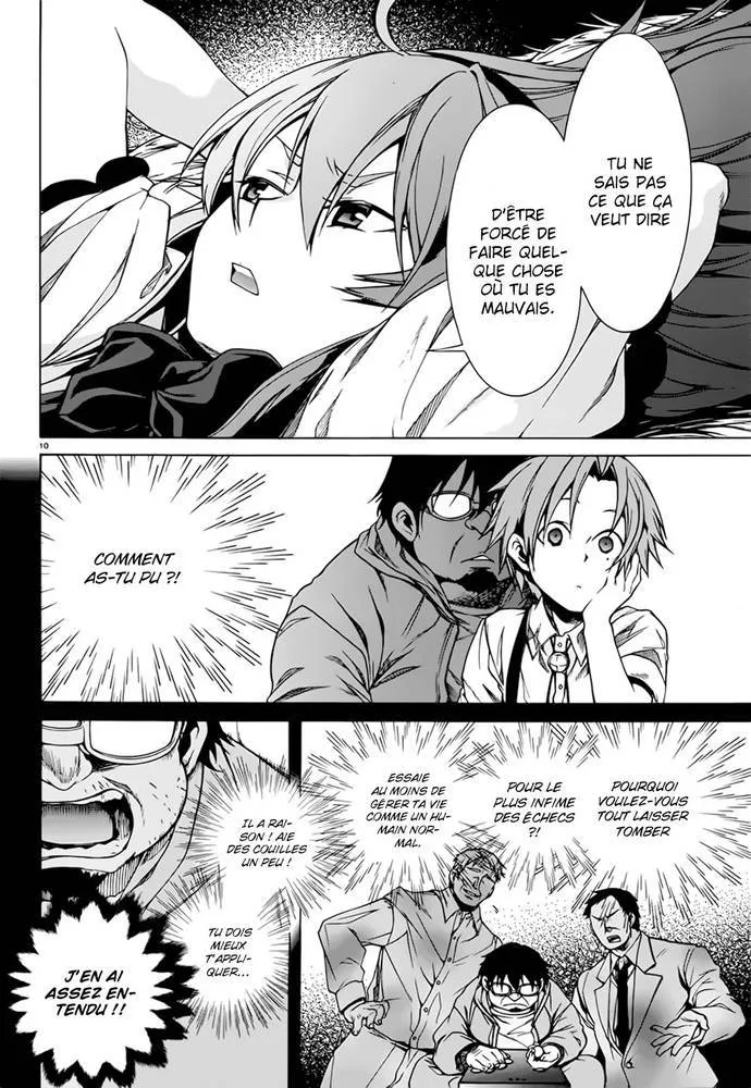Mushoku Tensei - Isekai Ittara Honki Dasu - 10 - 67b3a2b6635cc.webp