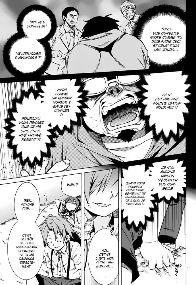 Mushoku Tensei - Isekai Ittara Honki Dasu - 10 - 67b3a2b690dac.webp