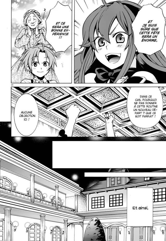 Mushoku Tensei - Isekai Ittara Honki Dasu - 10 - 67b3a2b8f2ca8.webp