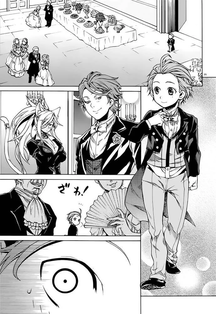 Mushoku Tensei - Isekai Ittara Honki Dasu - 10 - 67b3a2b92b87d.webp