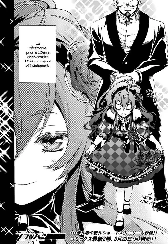 Mushoku Tensei - Isekai Ittara Honki Dasu - 10 - 67b3a2b953d04.webp