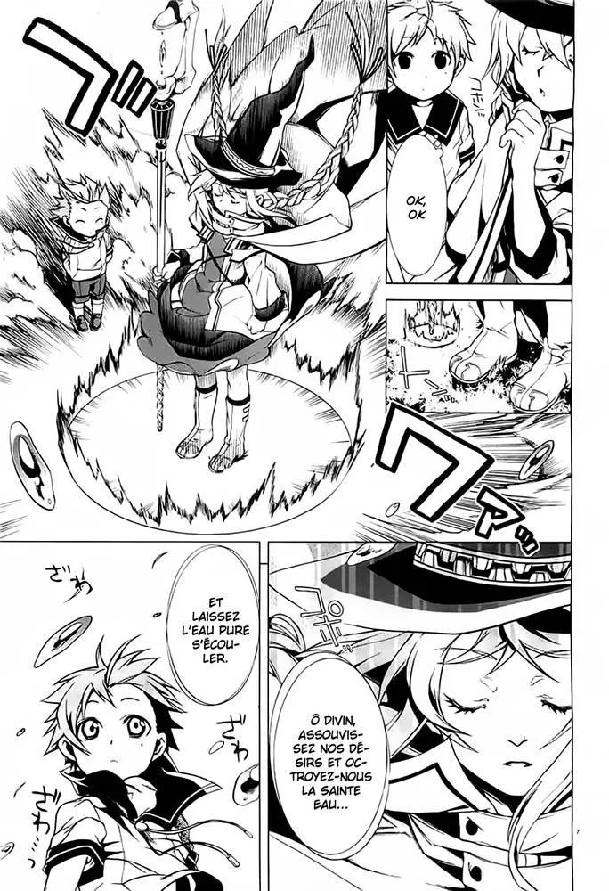 Mushoku Tensei - Isekai Ittara Honki Dasu - 2 - 67b3a35ce263c.webp