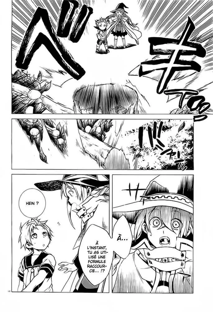 Mushoku Tensei - Isekai Ittara Honki Dasu - 2 - 67b3a35e4f4b5.webp