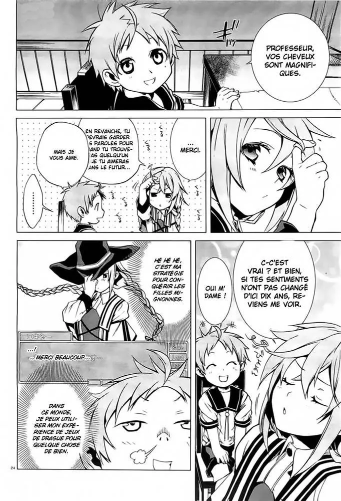 Mushoku Tensei - Isekai Ittara Honki Dasu - 2 - 67b3a36051d2d.webp