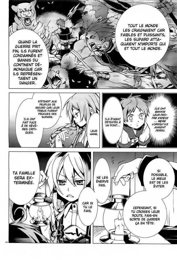 Mushoku Tensei - Isekai Ittara Honki Dasu - 2 - 67b3a360a5c73.webp