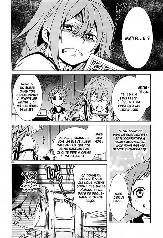 Mushoku Tensei - Isekai Ittara Honki Dasu - 2 - 67b3a36103d51.webp