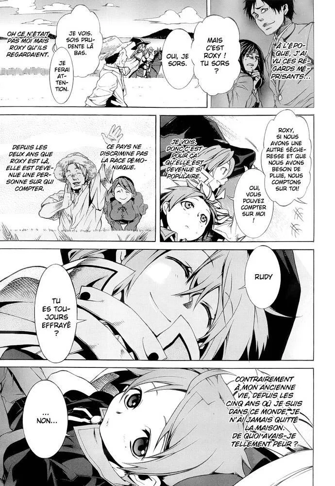 Mushoku Tensei - Isekai Ittara Honki Dasu - 3 - 67b3a3c930cf1.webp